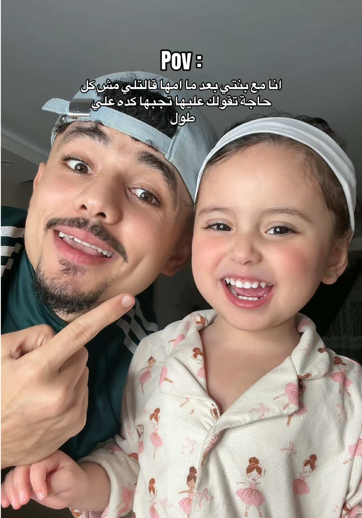 @HaMo ElArAbY