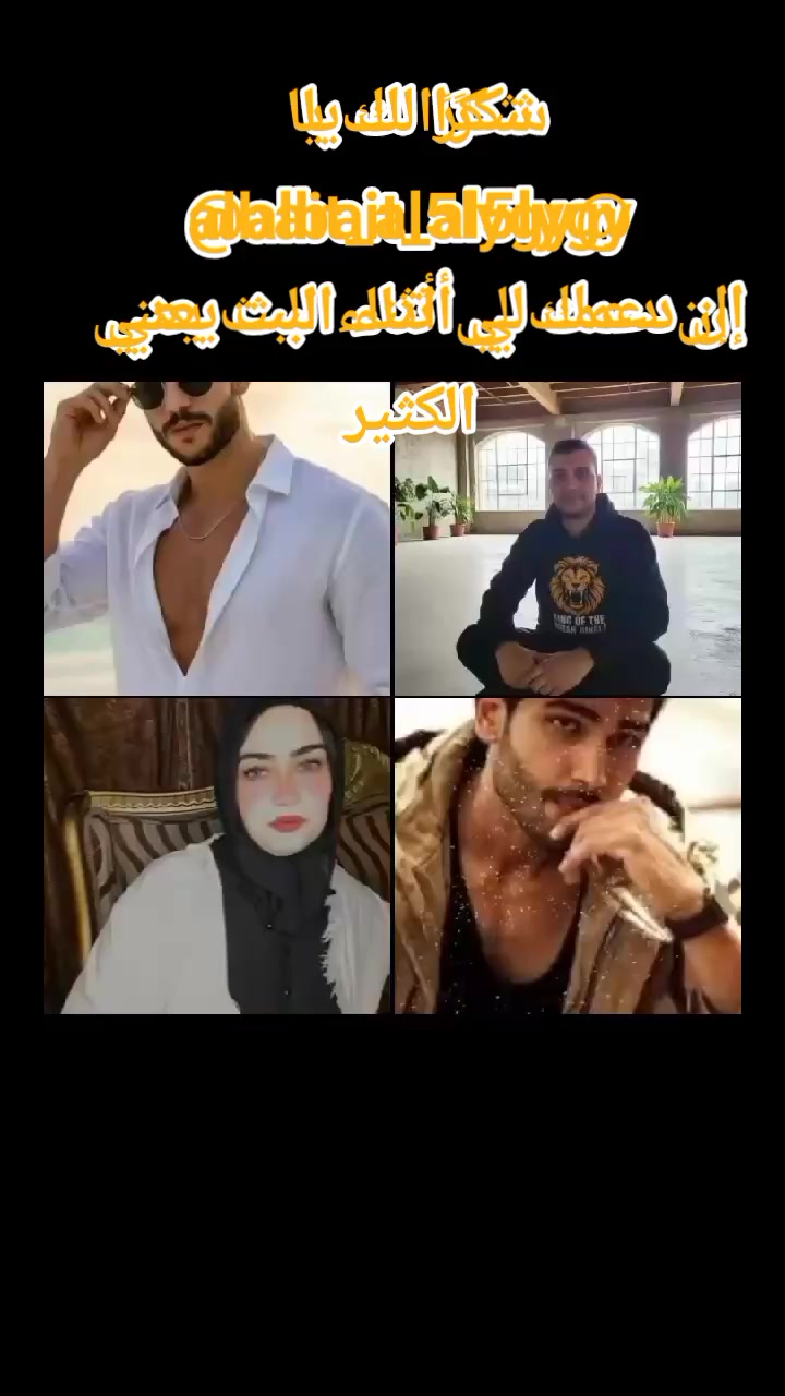 @🐦&zwj;🔥احہٰمدمہرعہى🐦&zwj;🔥🇪🇬 A.Z