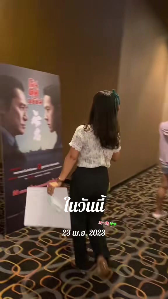 @王一博_YIBO