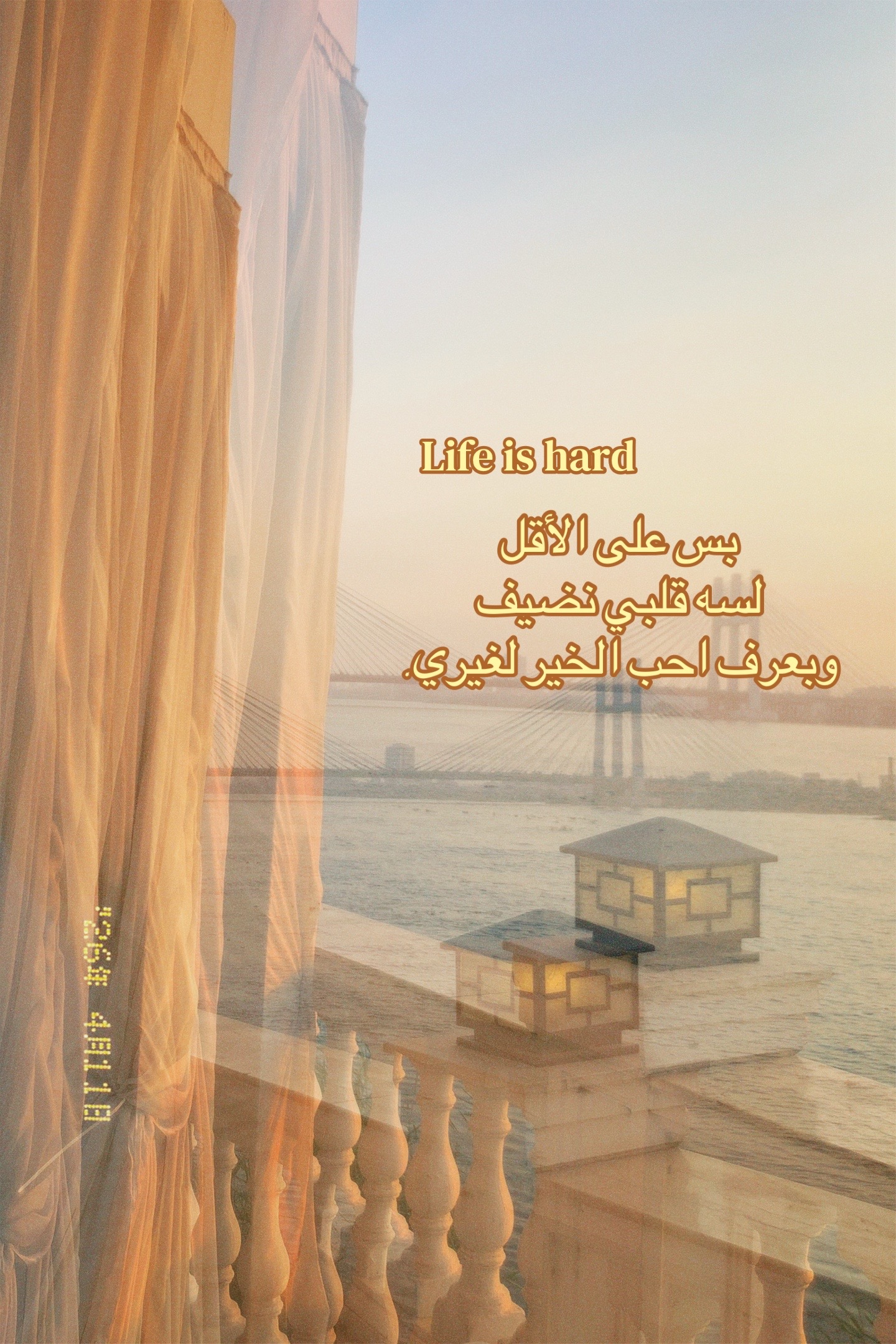 @إسراء❣️