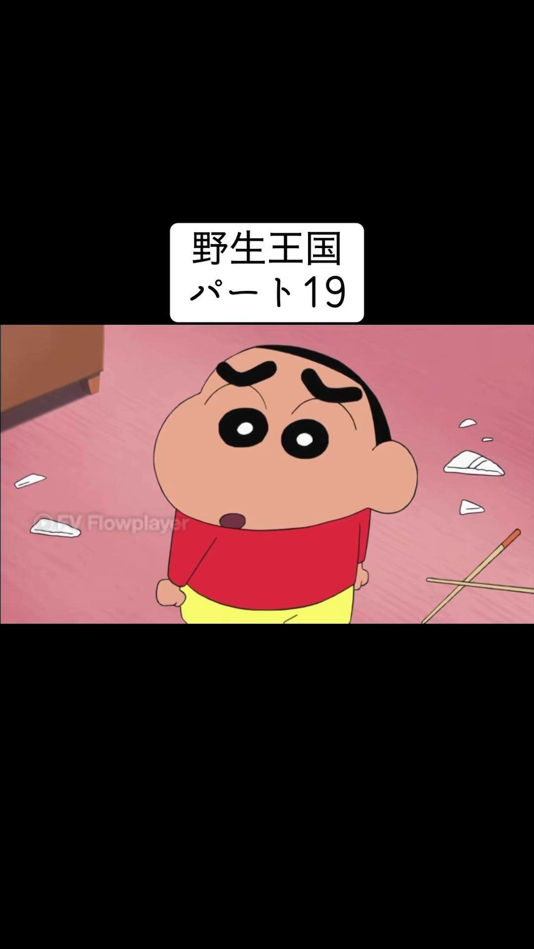 @くろいそ様🐈&zwj;⬛