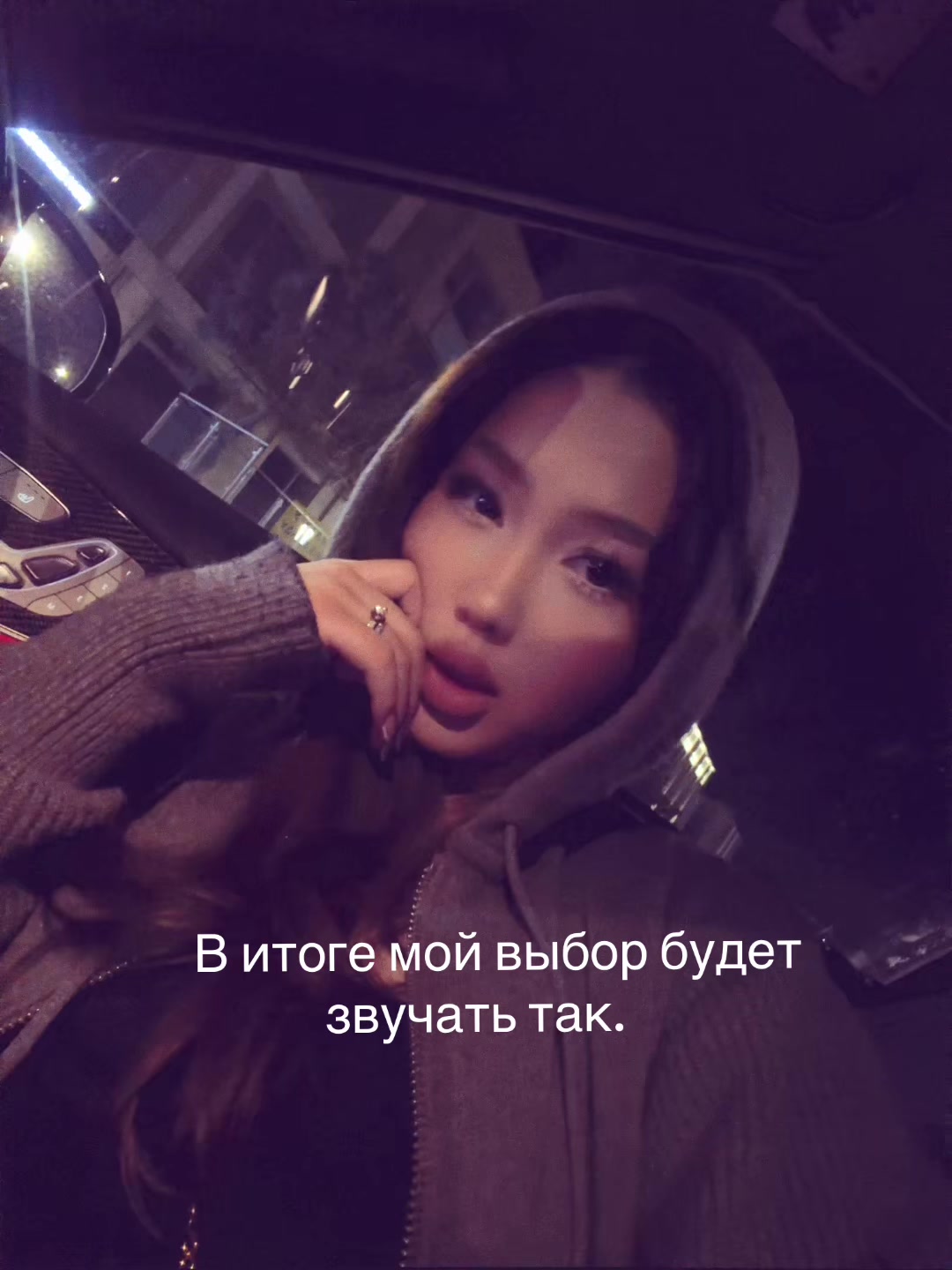 @tosya 🐾