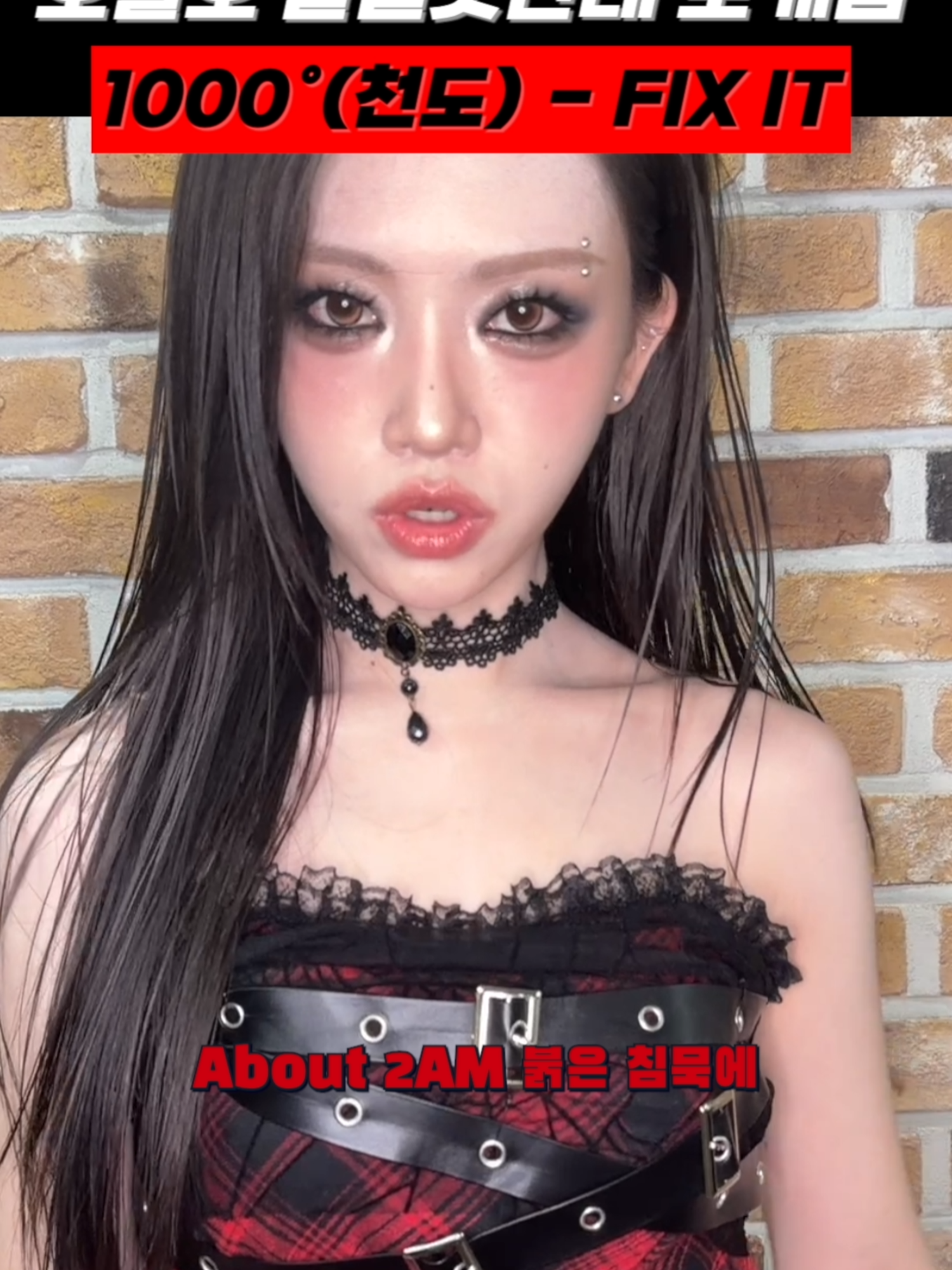 @너랑 듣고싶은 노래
