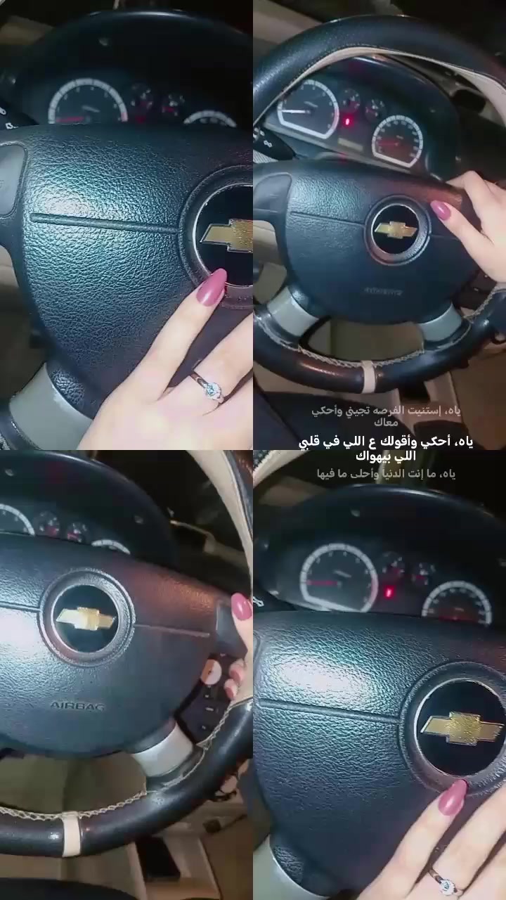 @مغࢪوࢪه