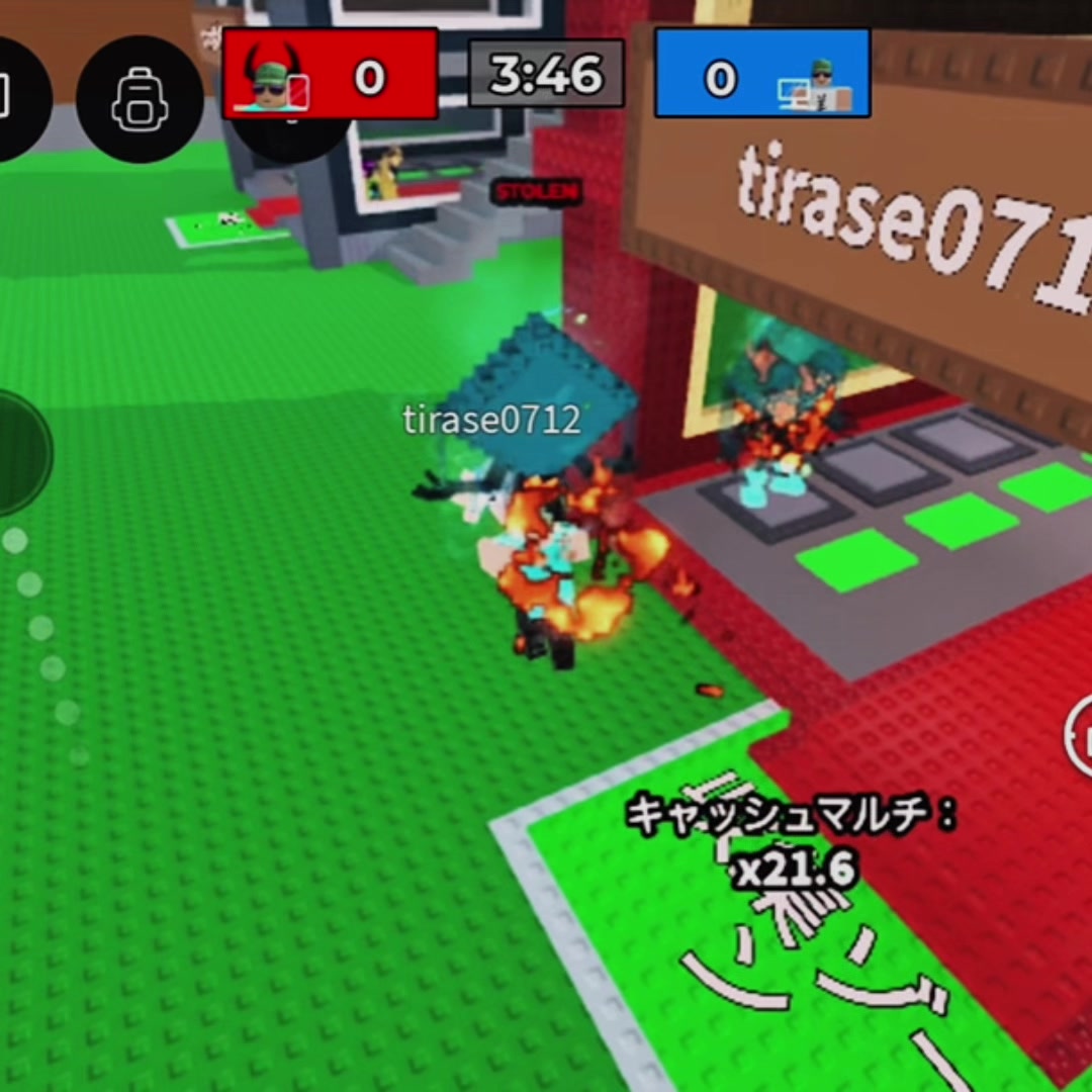 @OREOEX