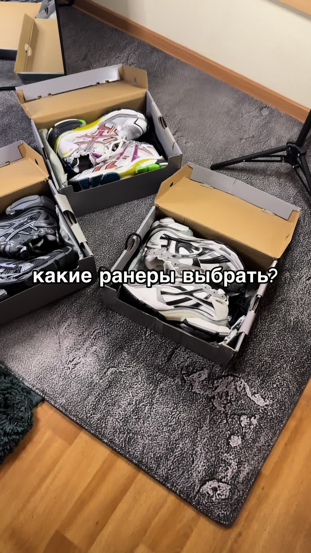 @Flor Store🇵🇱🇪🇺