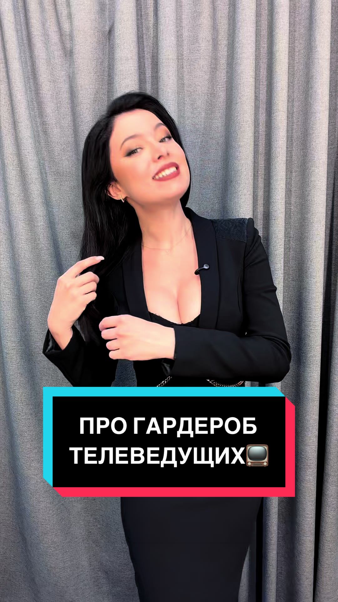 @Виолетта Неклюдова