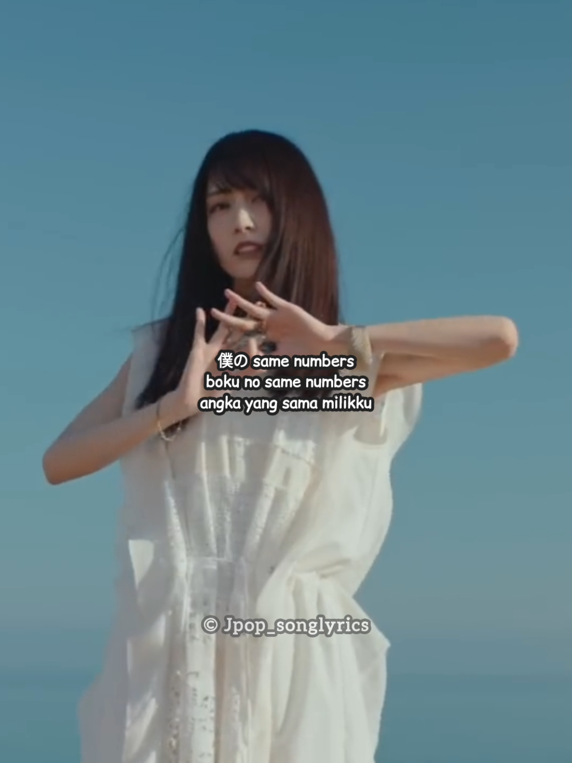 @Japan Song Lyrics