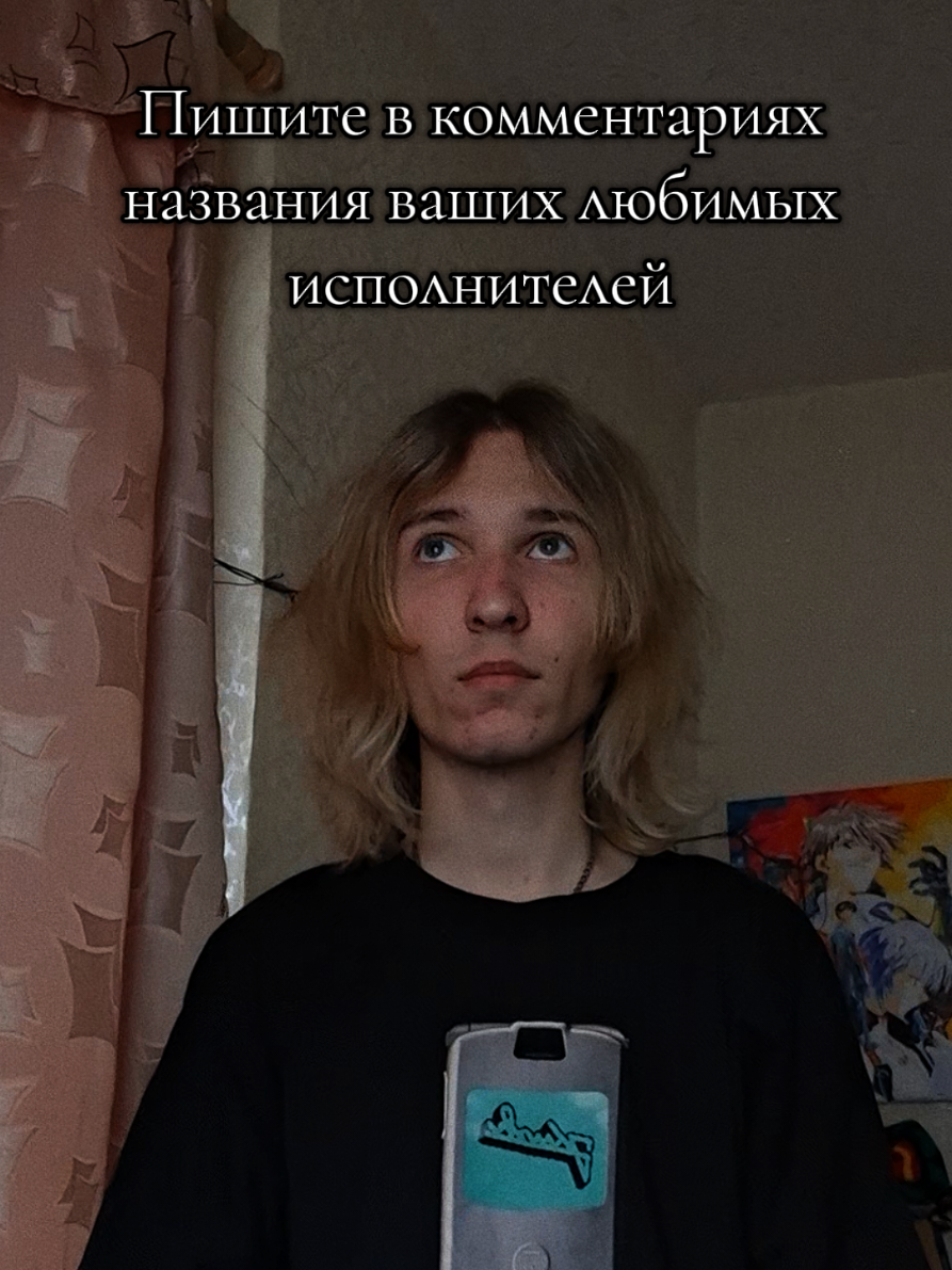 @ПОРТУПЕЯ TikTok