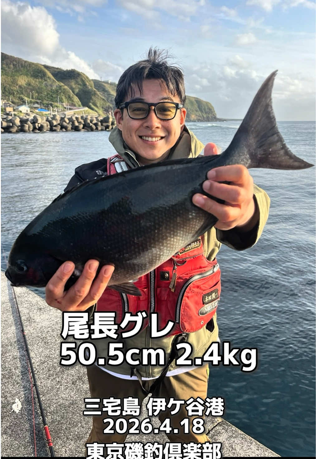 @チヌチヌ🐠