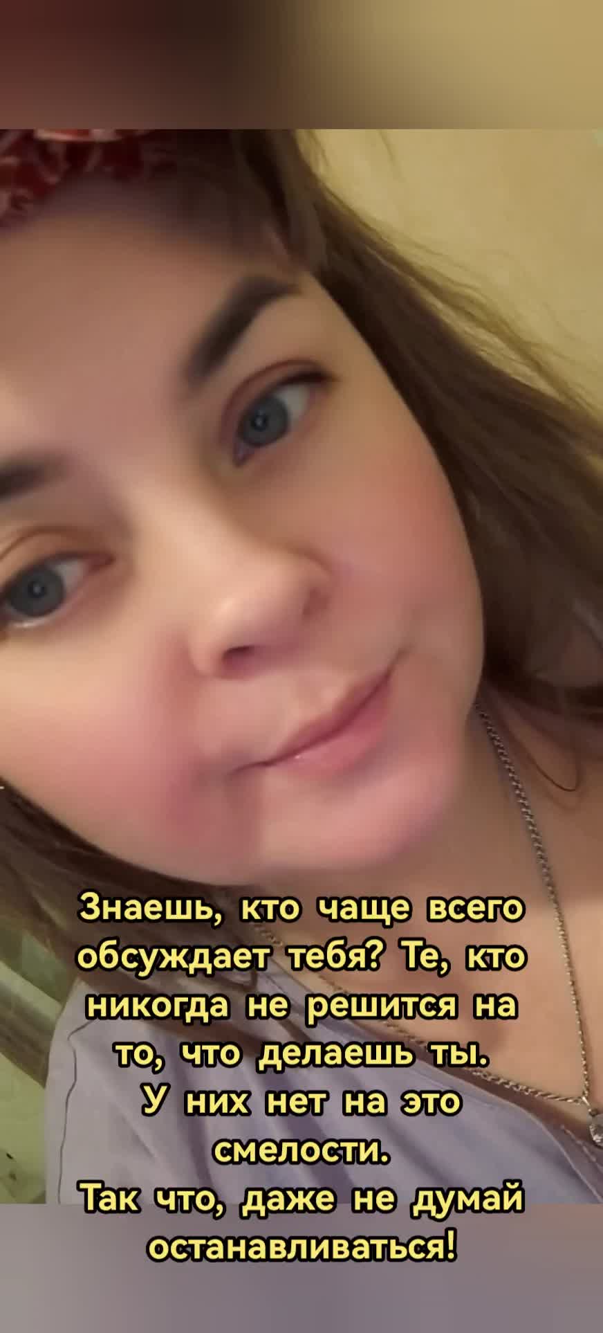 @Деловуха-ха