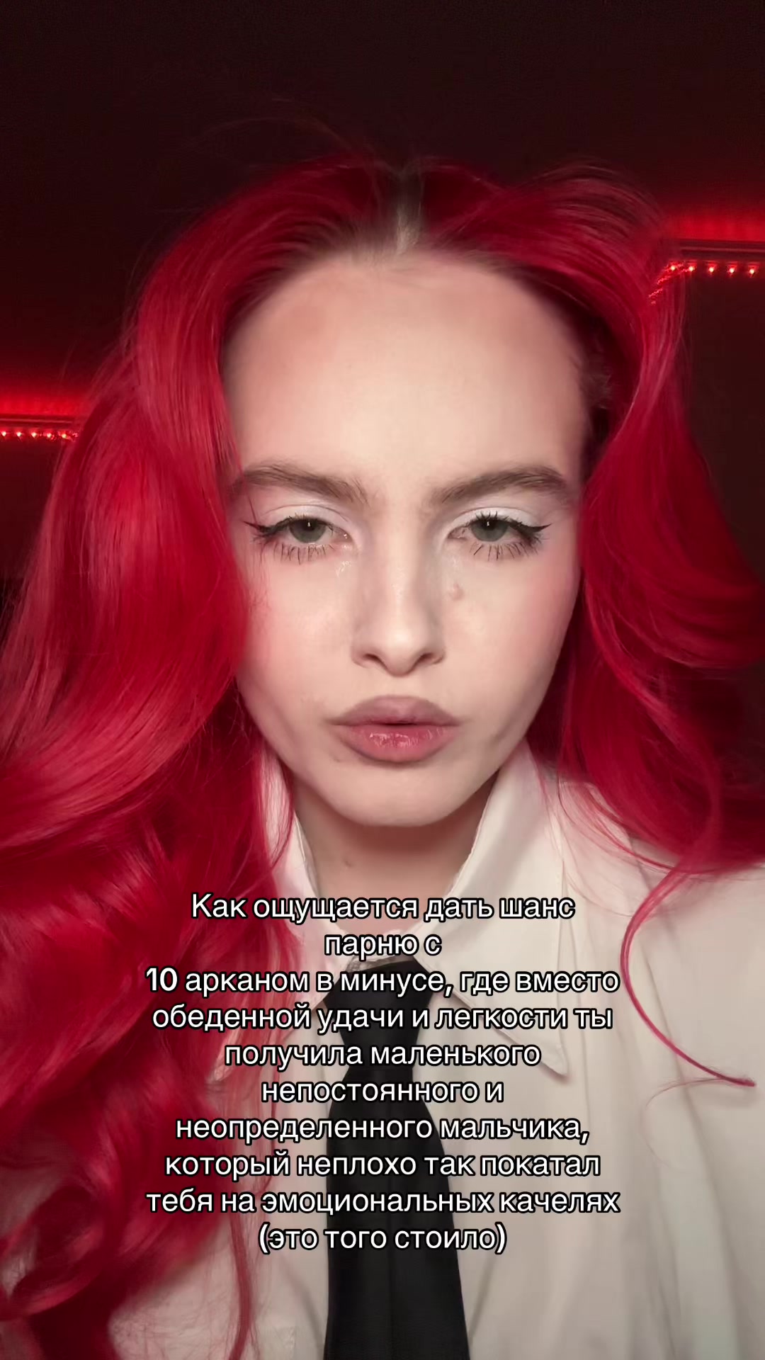 @skveerr