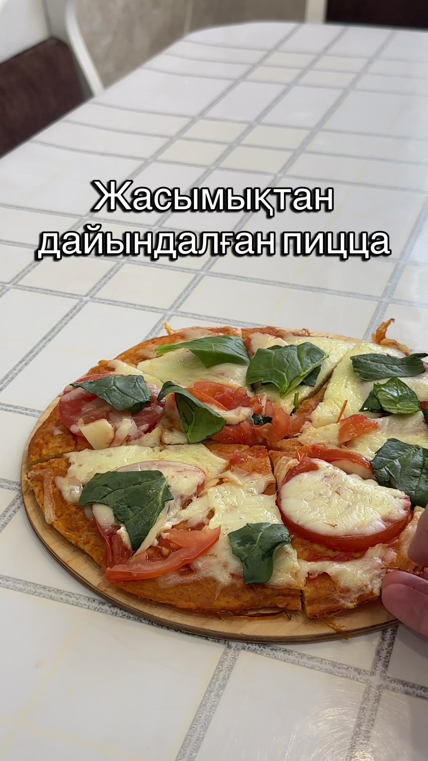 @bakizafood