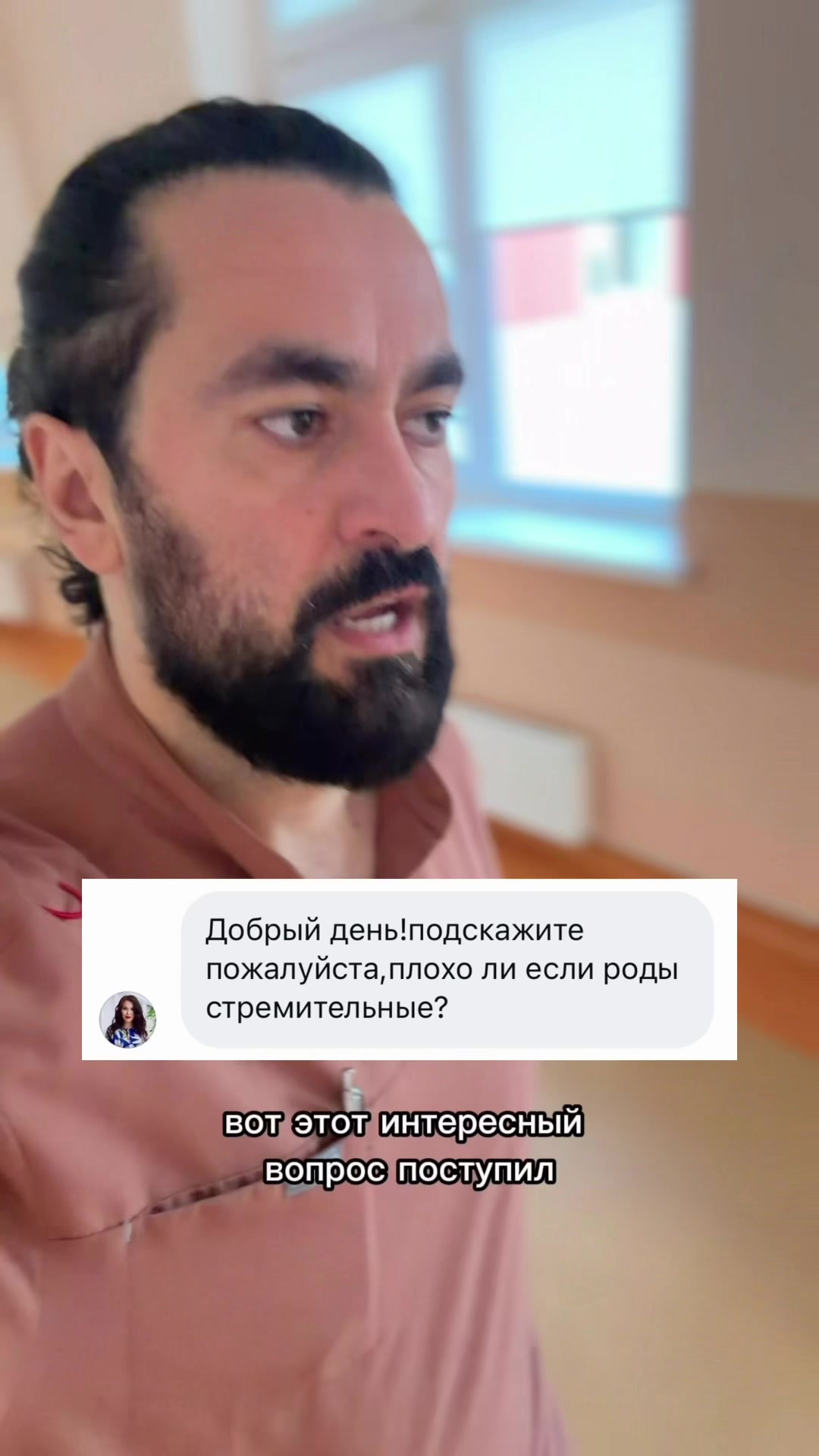 @Атагой Семен Сергеевич