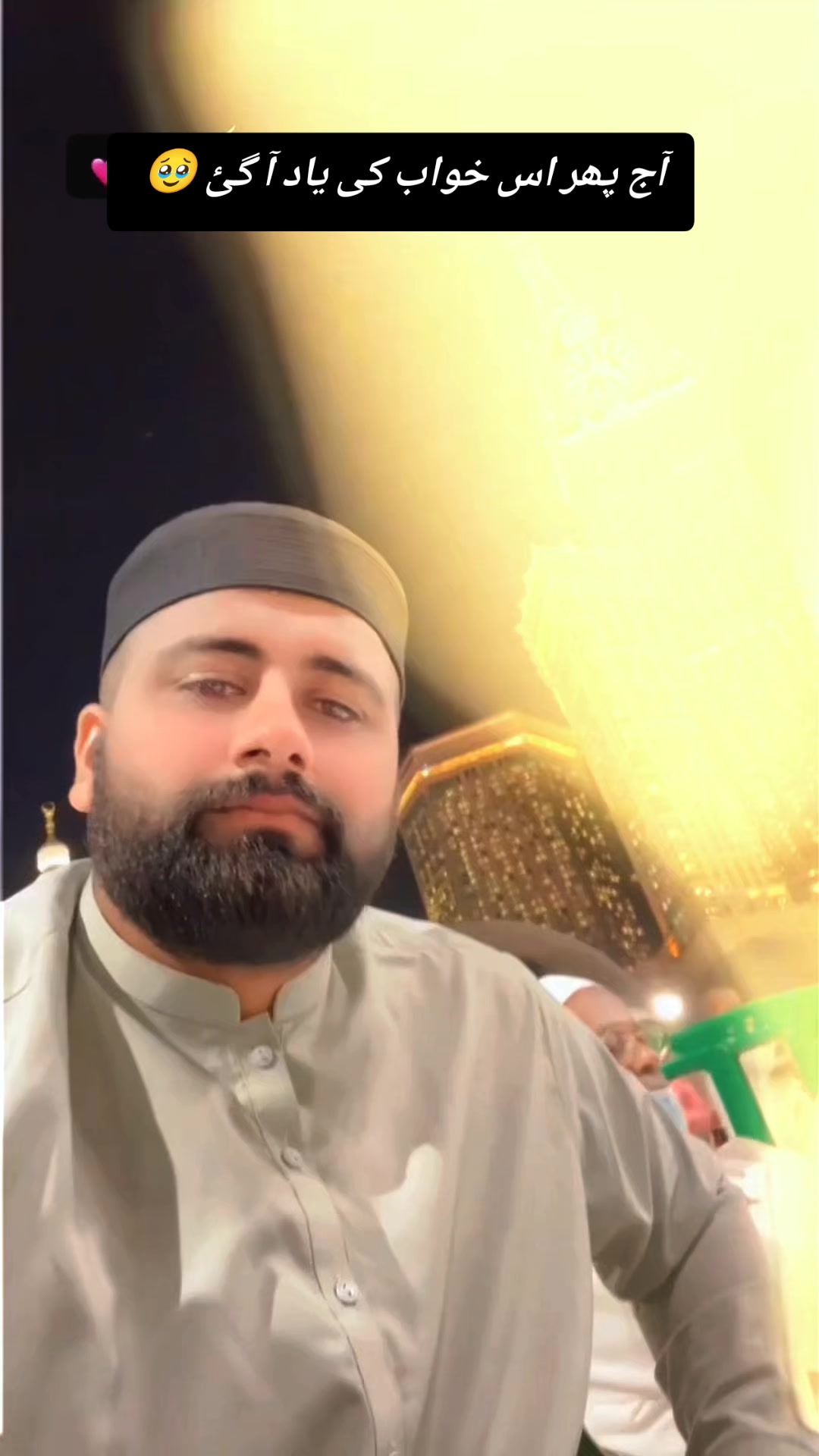@🔥شہزادہ عاصم🍁