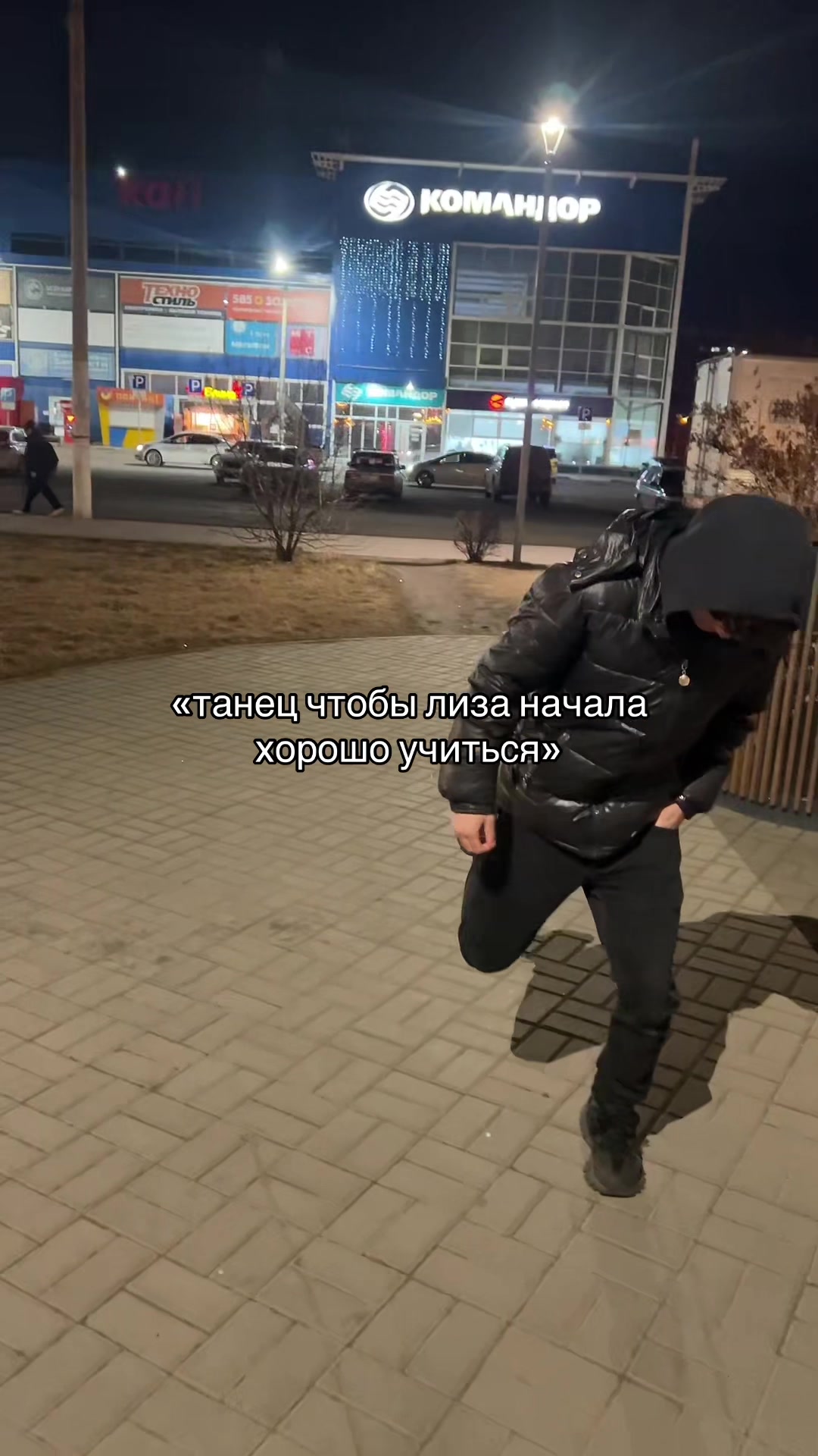 @rinatka