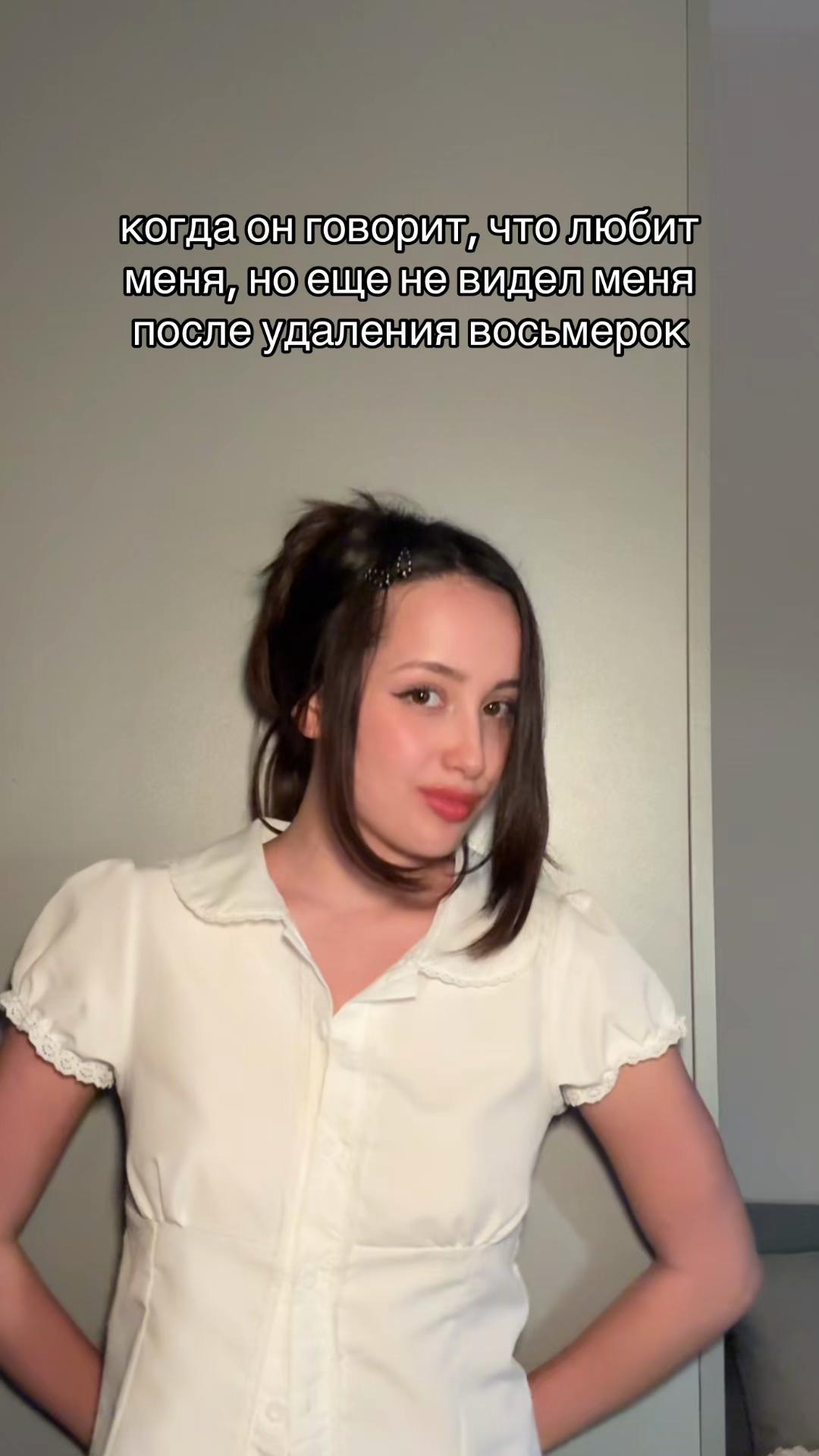@elliinna_