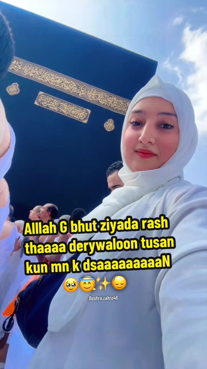 @Bushra Zahra