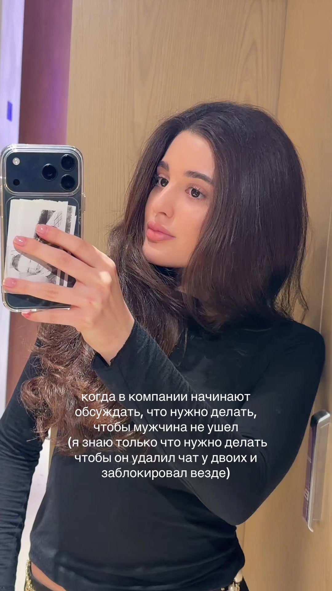 @тг: kristinochka