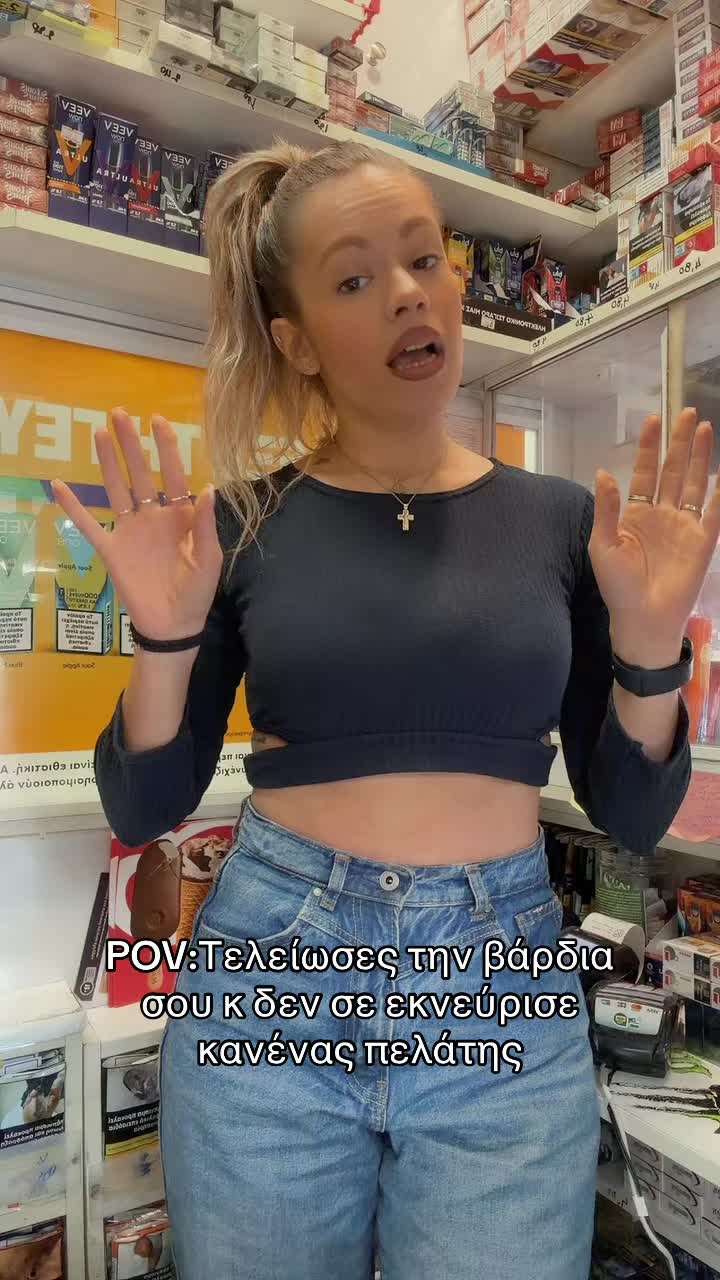 @&Sigma;&omicron;&phi;&iota;&alpha;