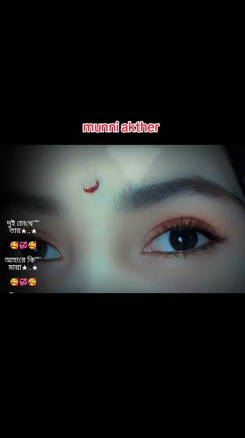 @munni akther