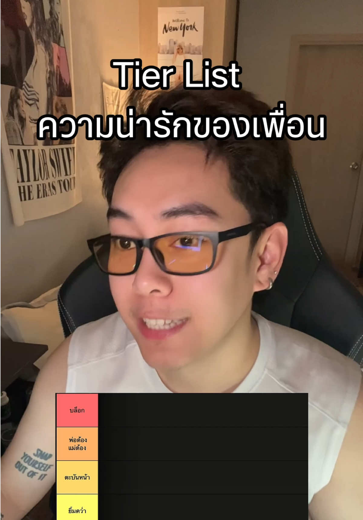 @เบนนี่บุ๊ค