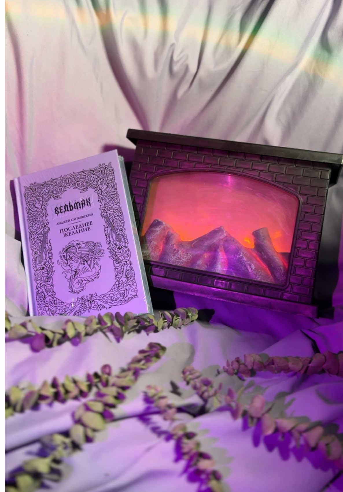 @В Объятиях Книг❤️