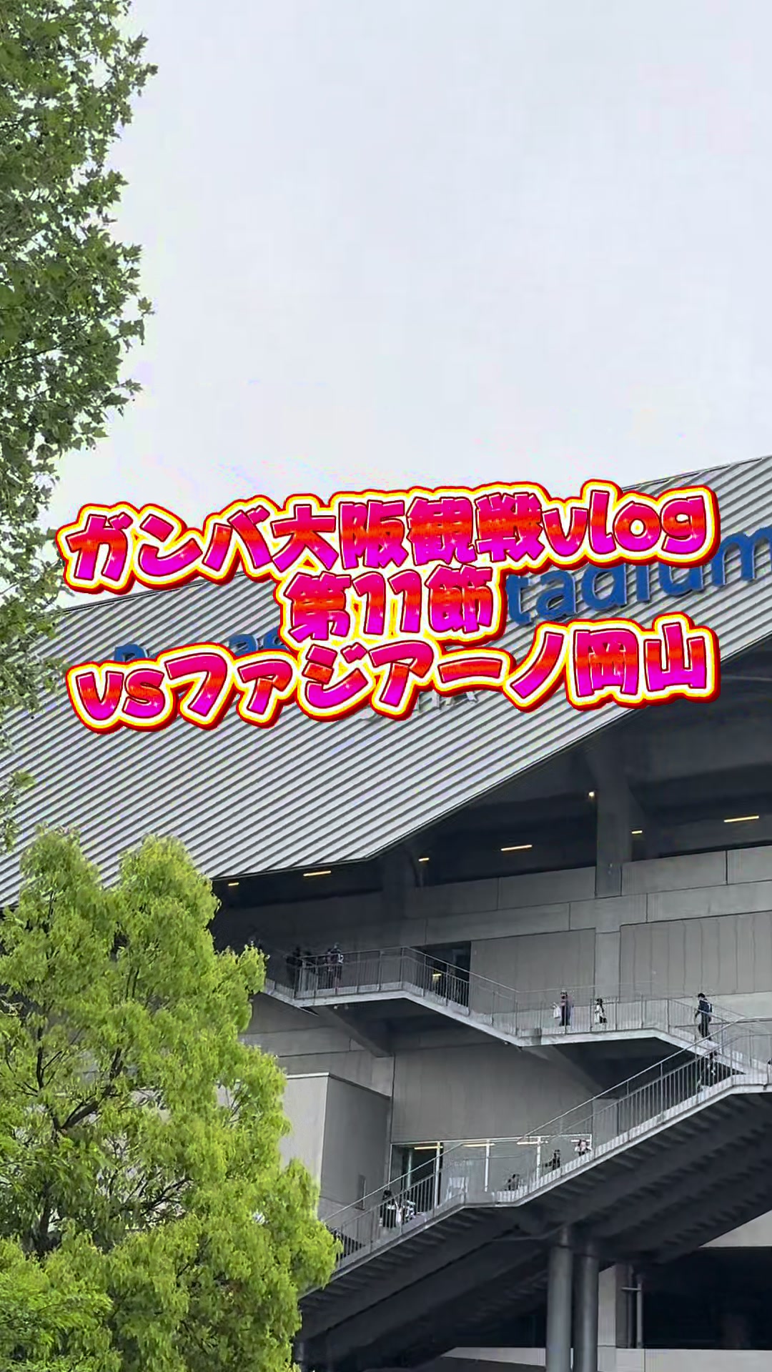 @ラプンツェル