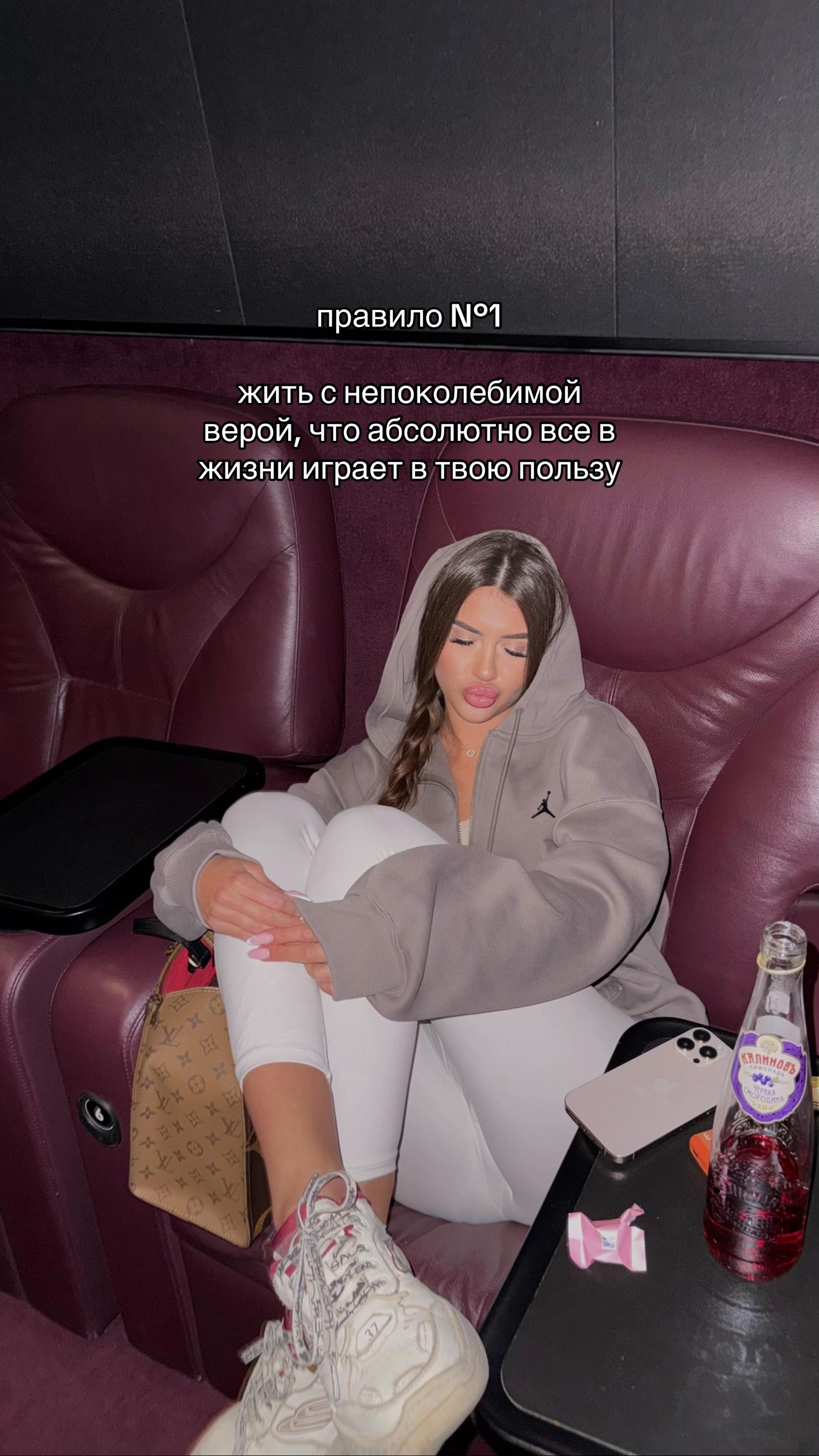 @23ангеллл