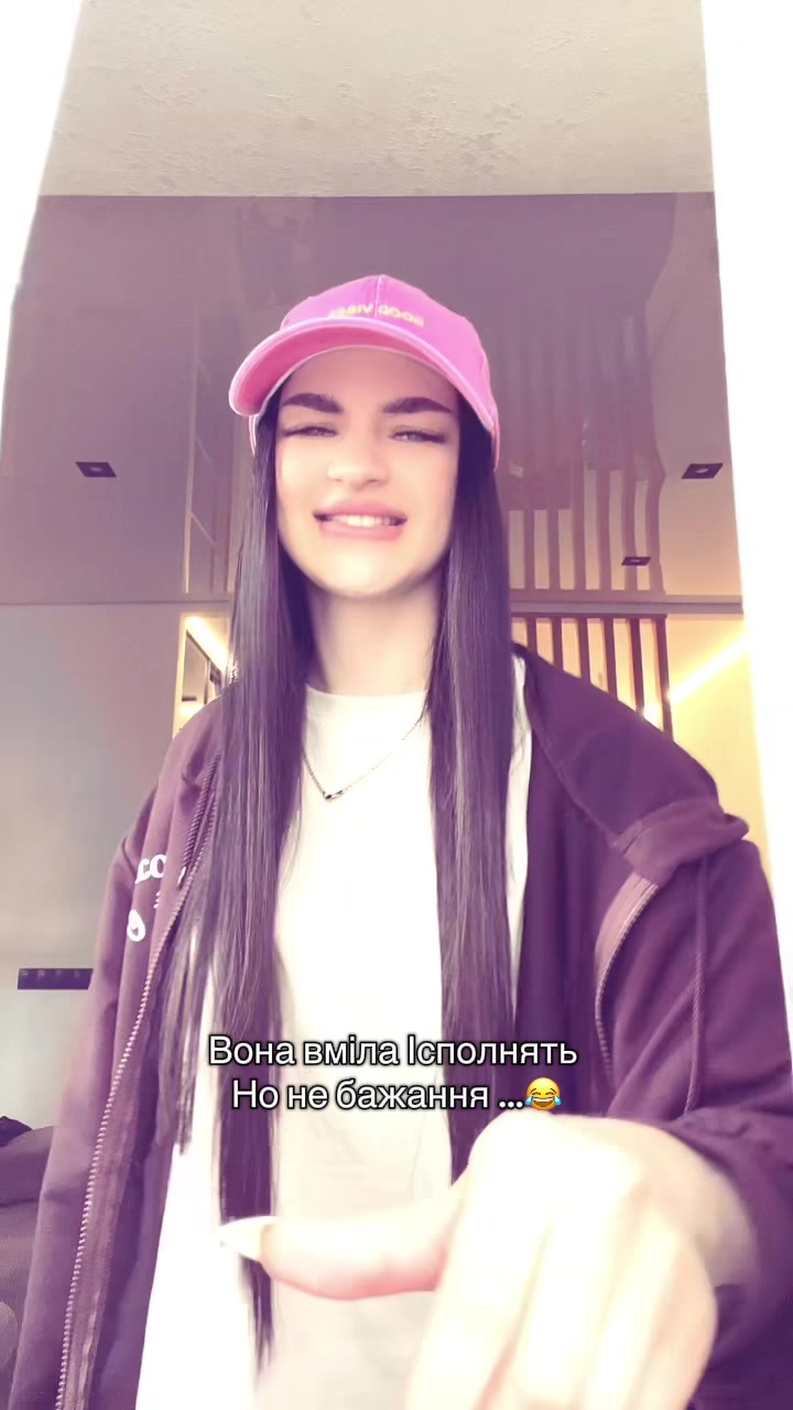@Ігорівна 💈