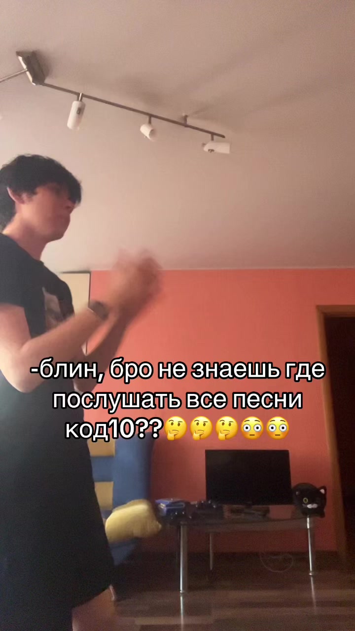 @4efir