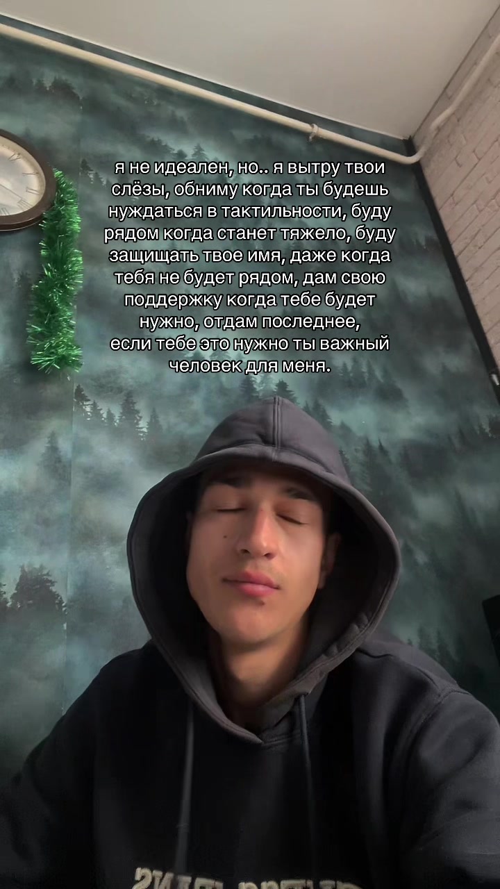 @twobeboy