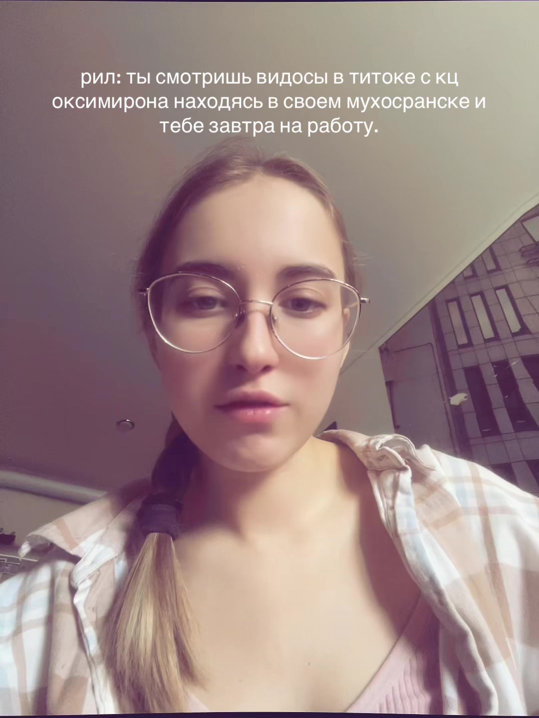 @пакет