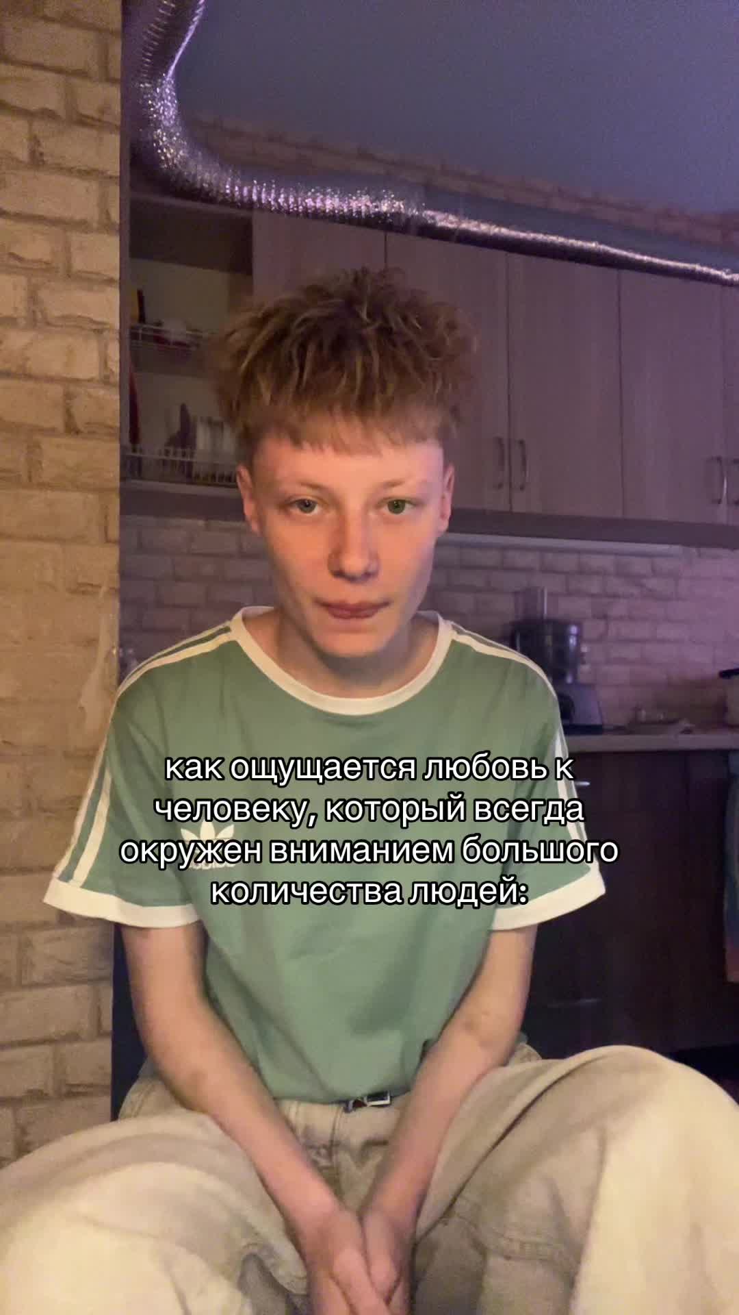 @ЖЕБРИК