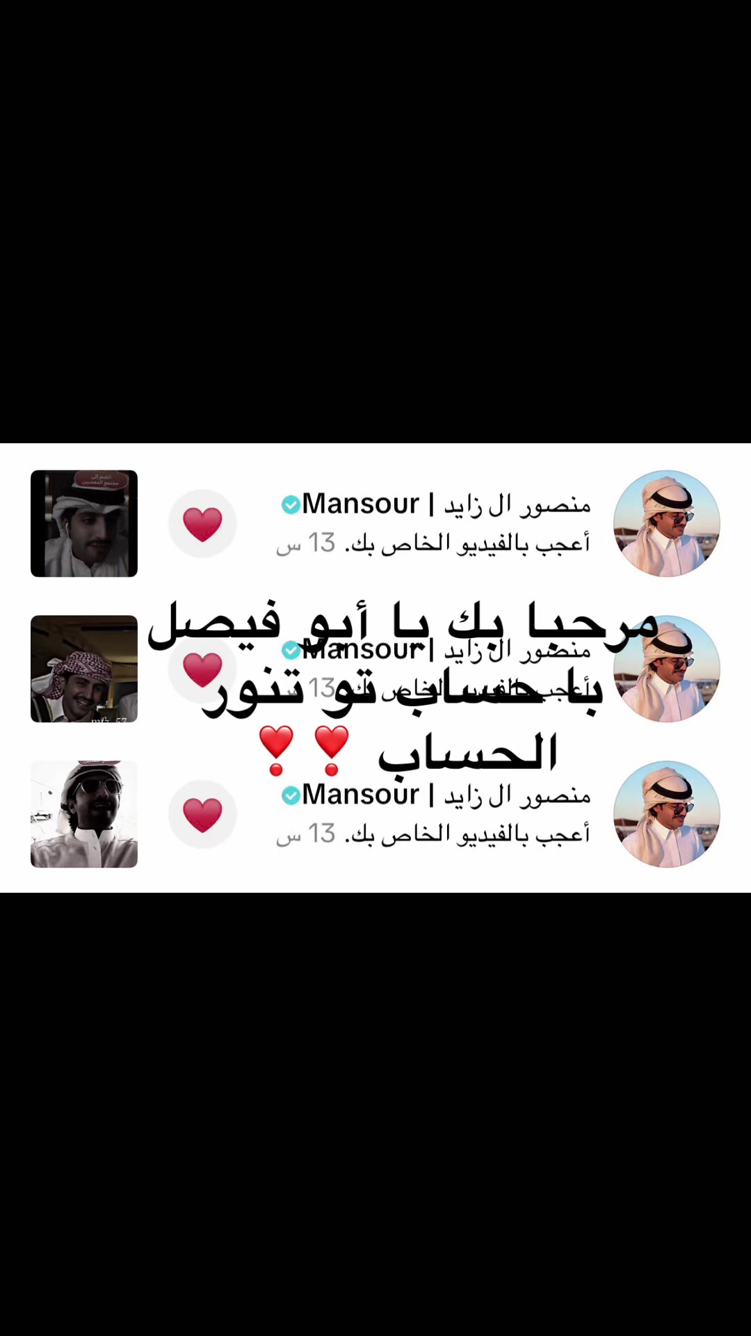 @&bull;ميِليِن||𝐌𝐢𝐥𝐥𝐢𝐧♡
