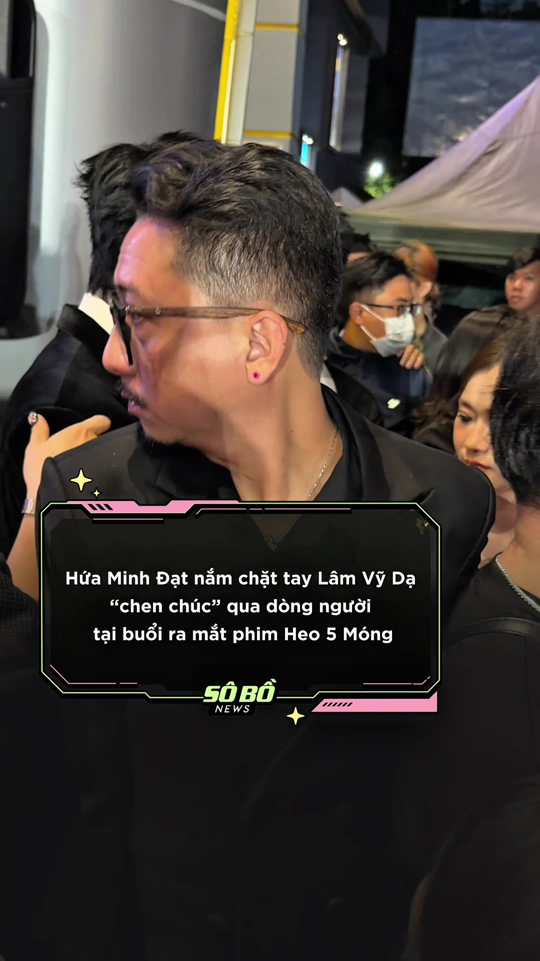 @S&ocirc; Bồ News