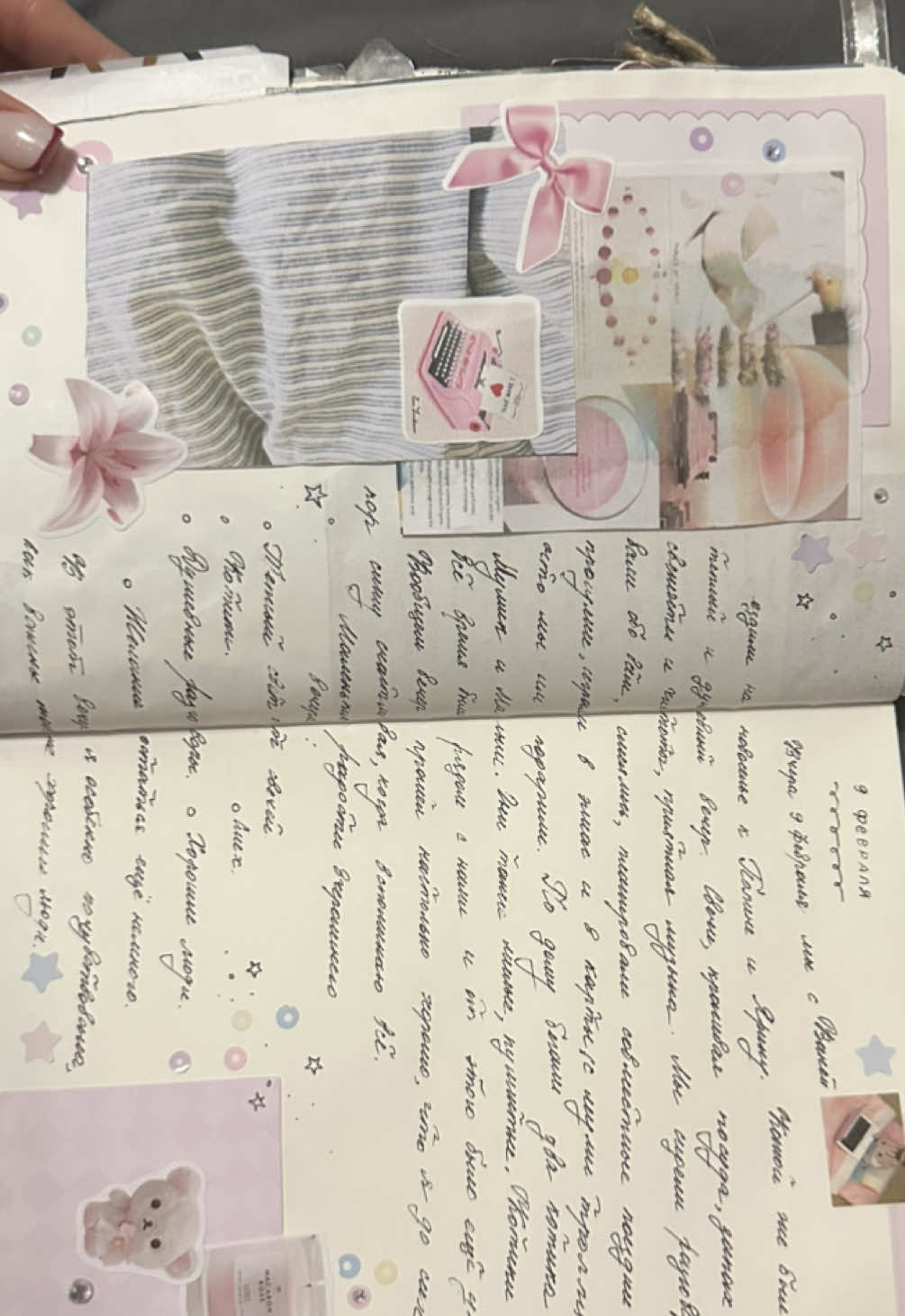 @oringgoo