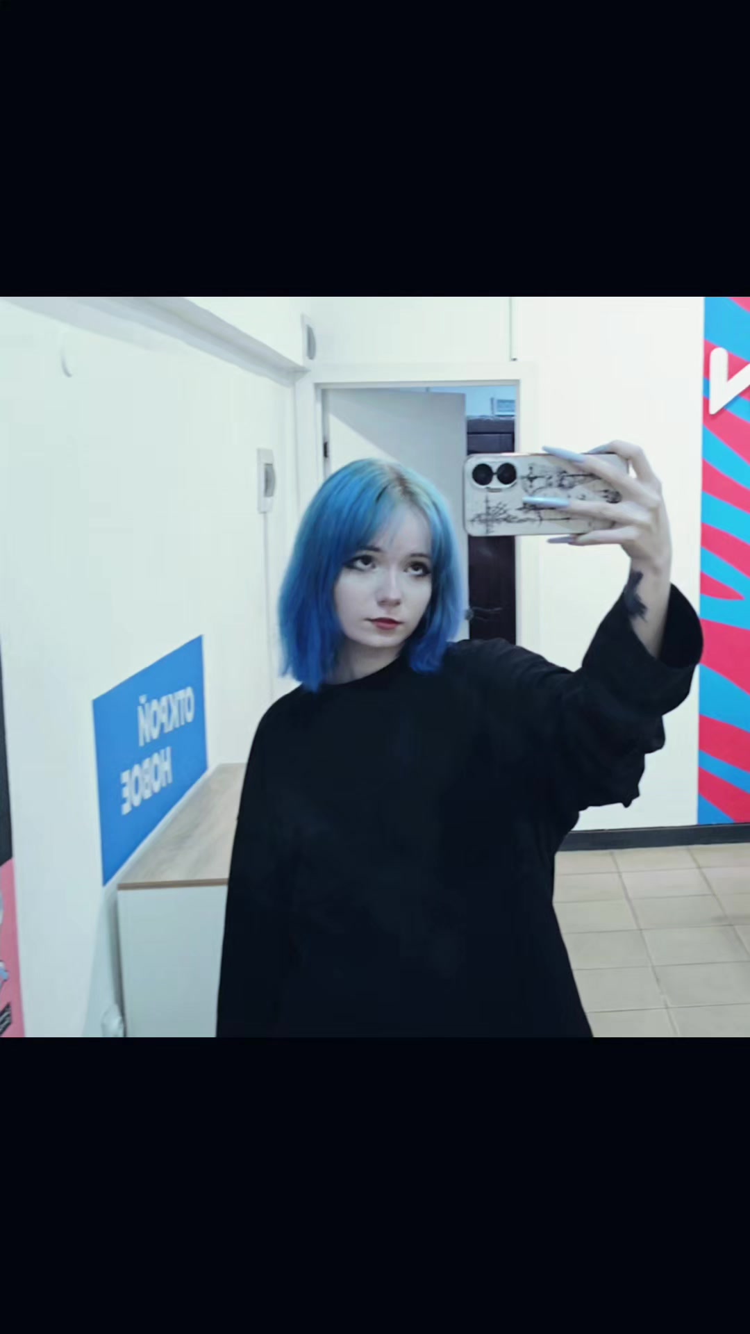 @Venik
