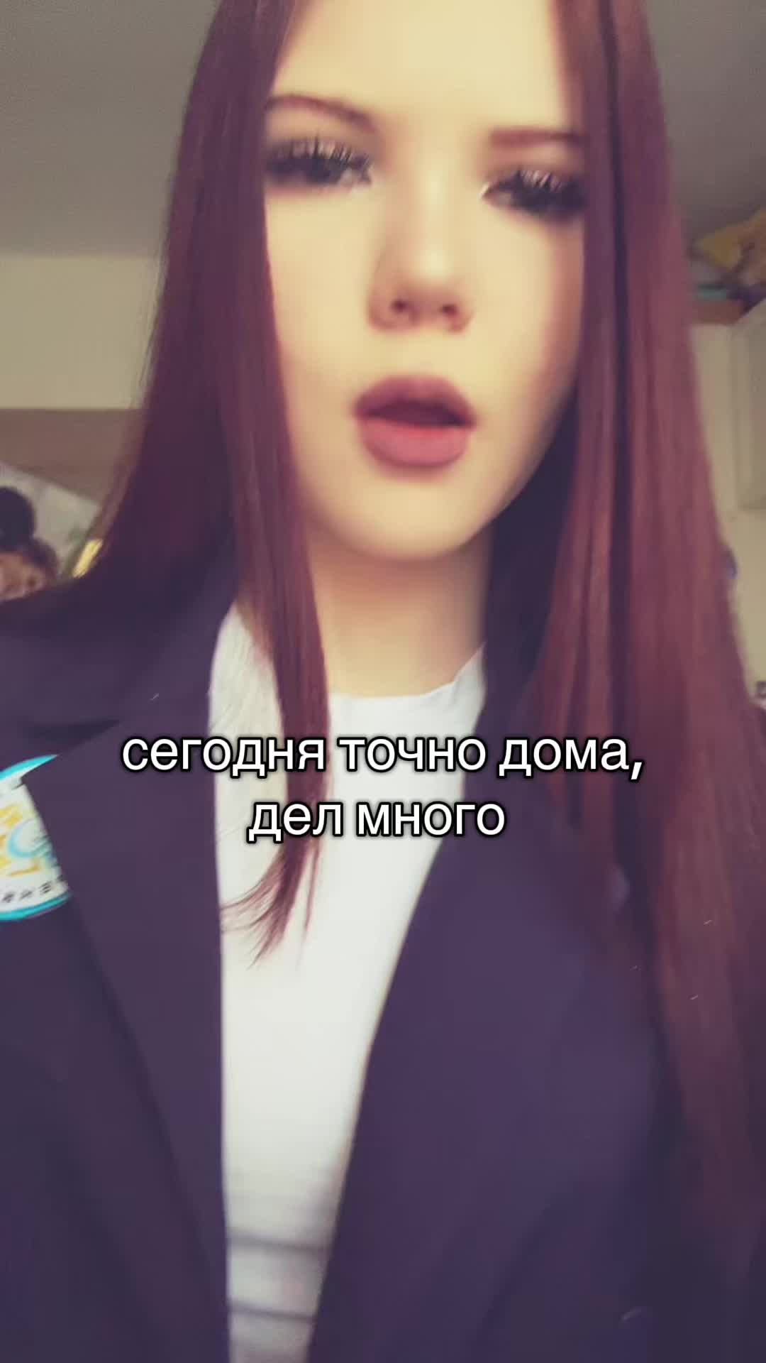 @лерка