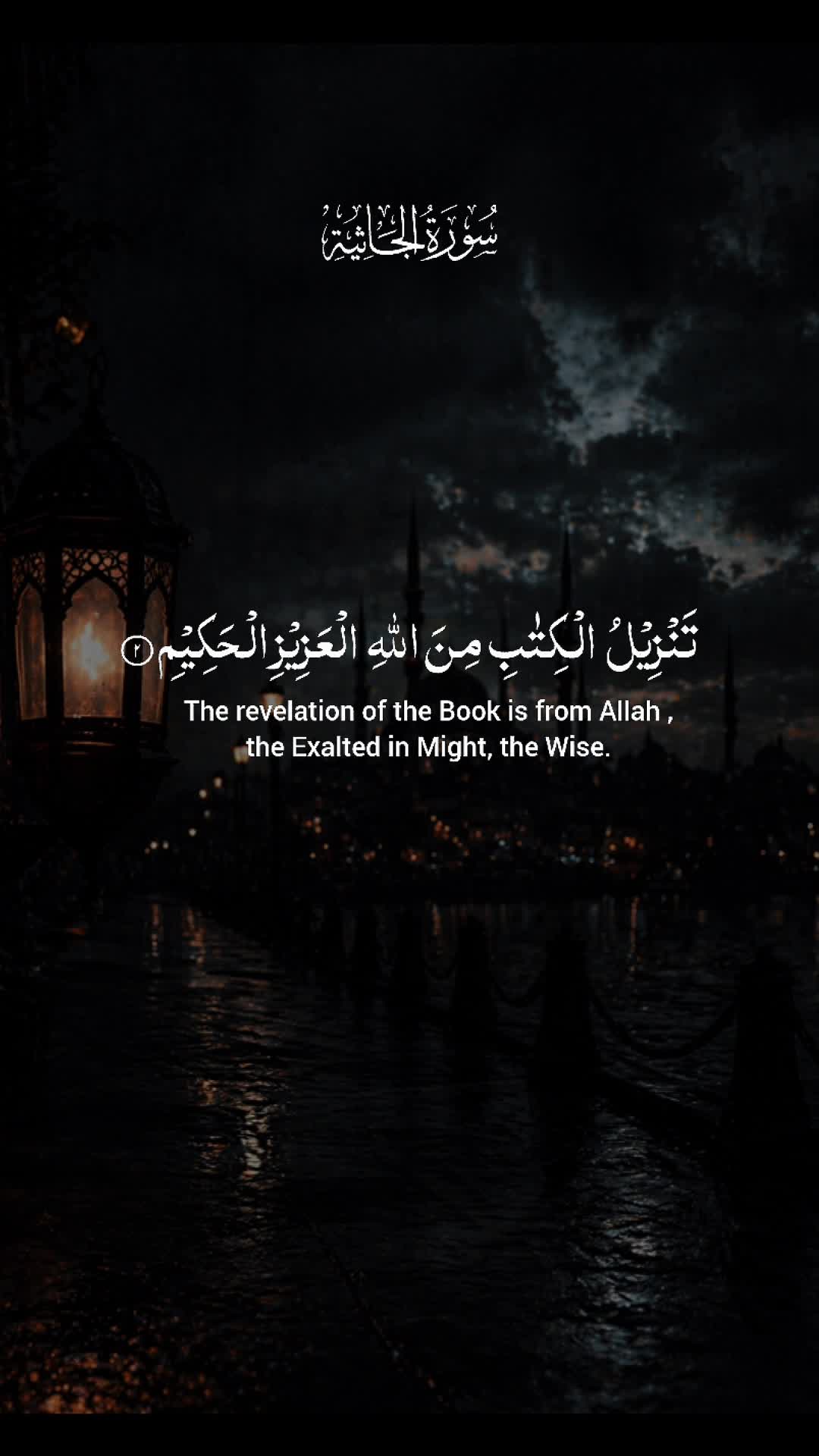 @Nature & Noor