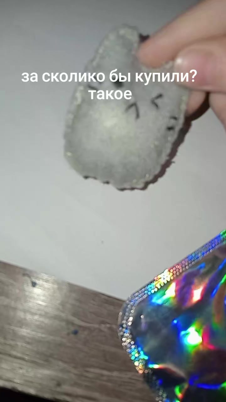 @госпожа мм2