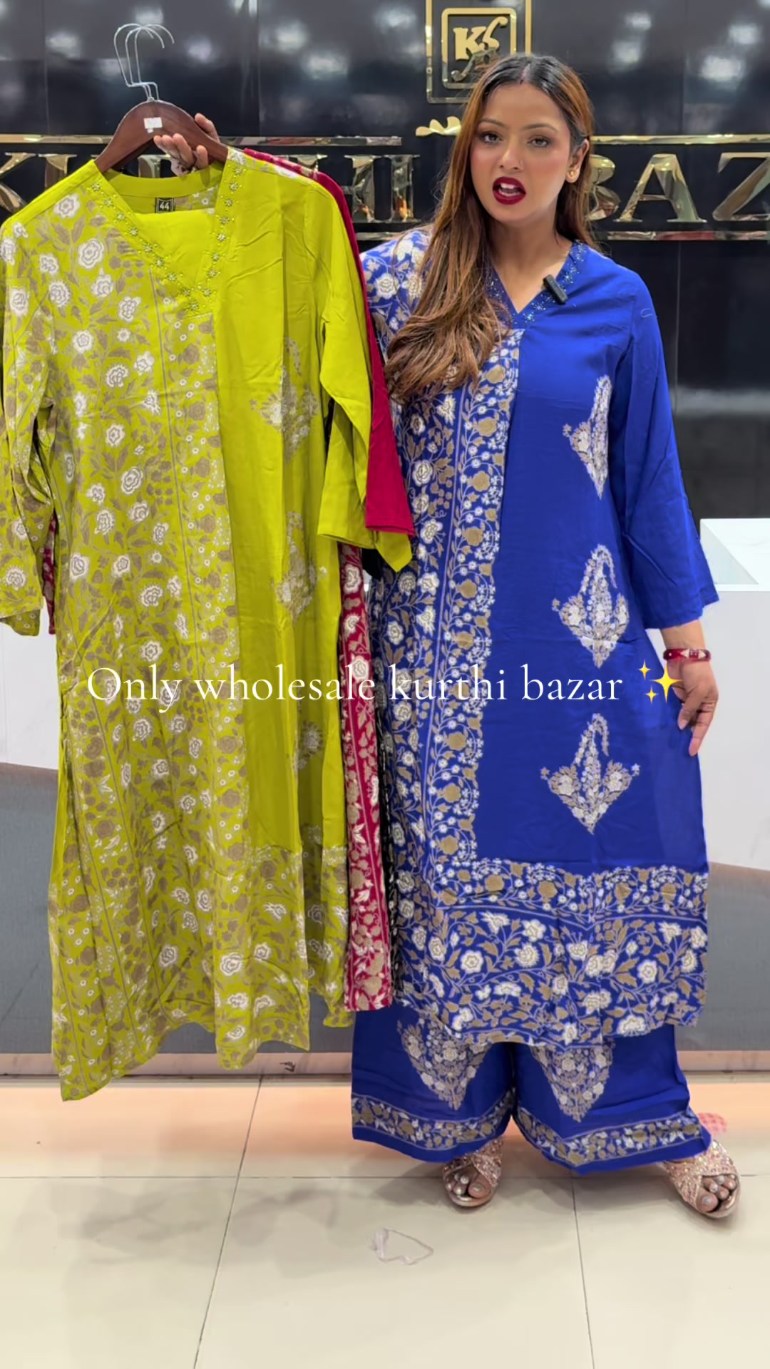 @KURTHI.BAZAR