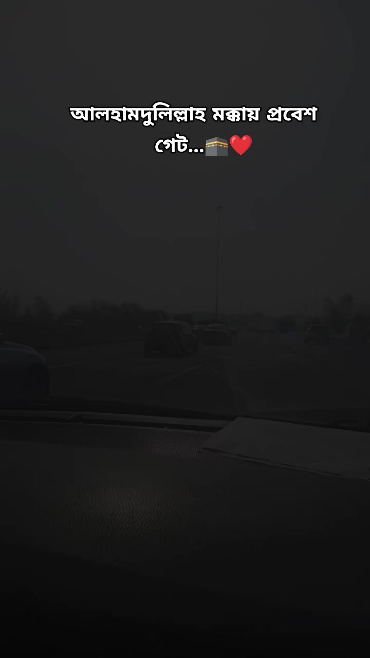 @🇸🇦 PaKhi 🕊️🇧🇩✈️🎀