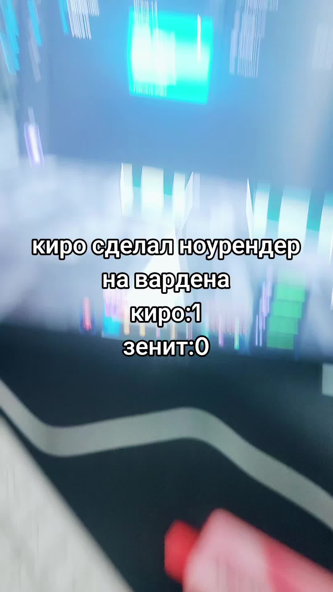@..