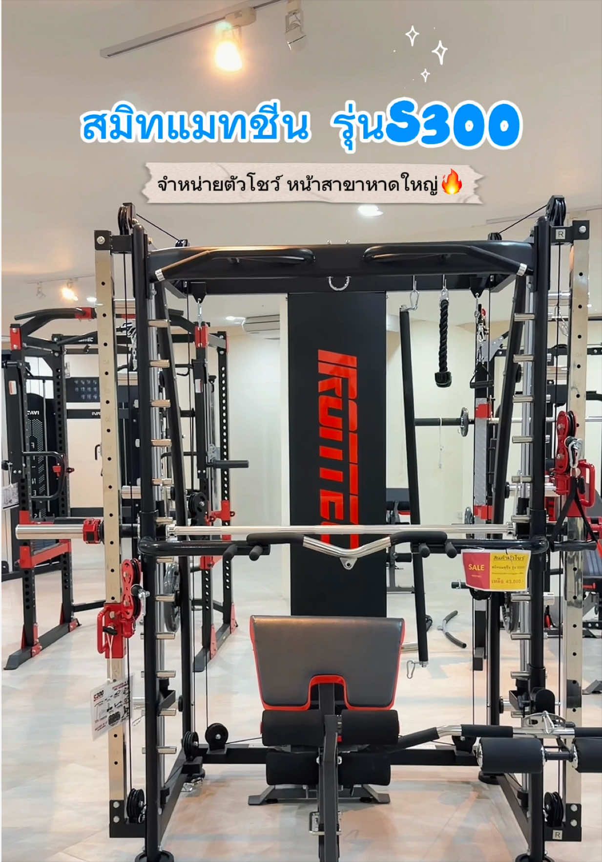 @irontec.co