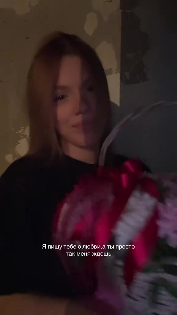 @МК
