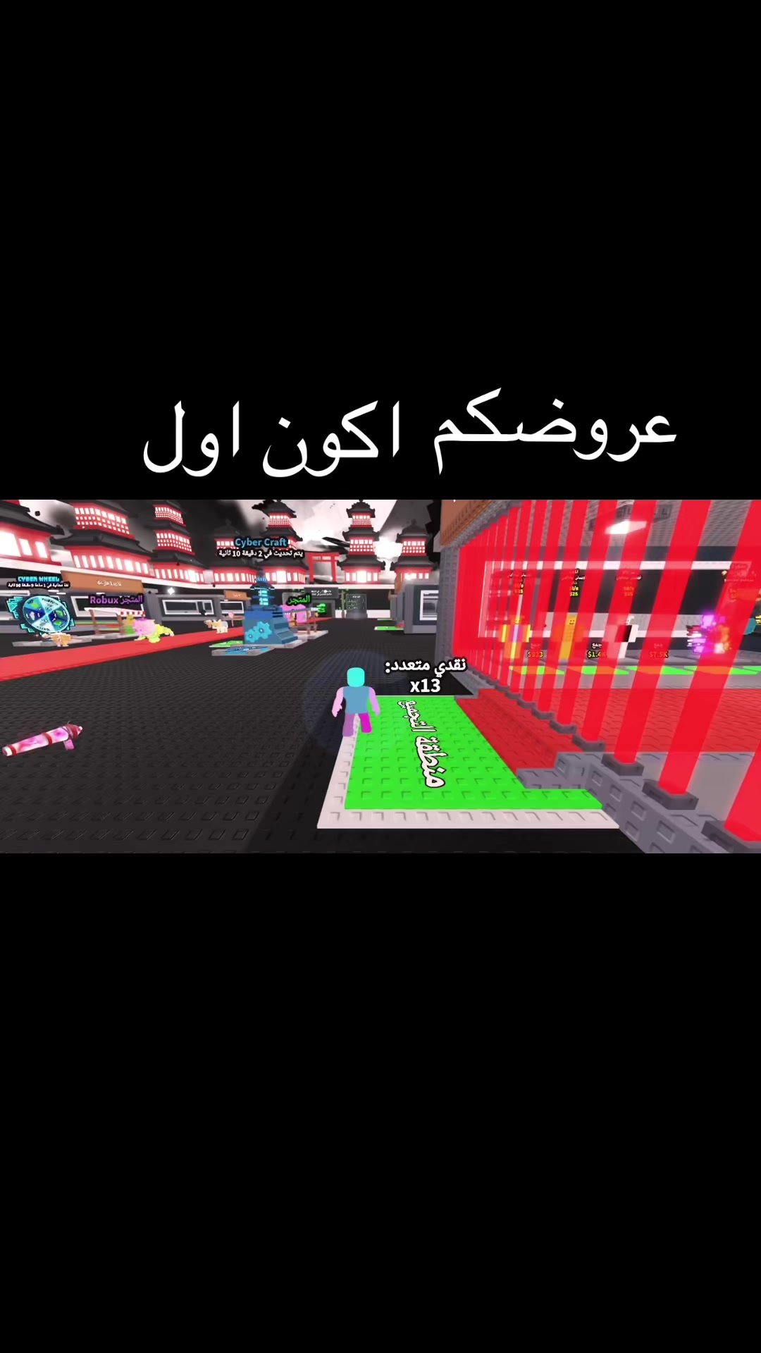 @ceko