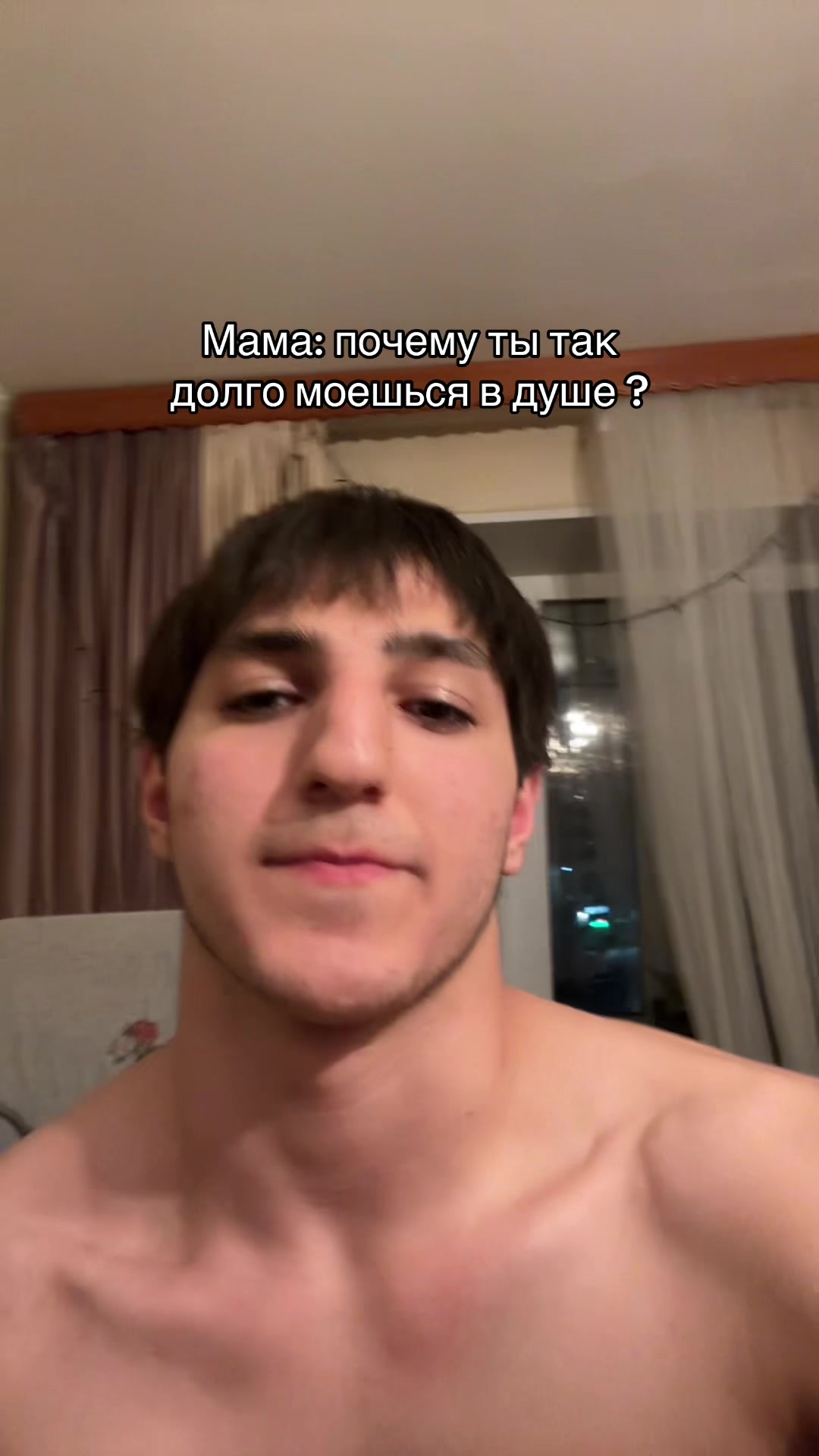 @Тгк:КулакСамира👊🏼