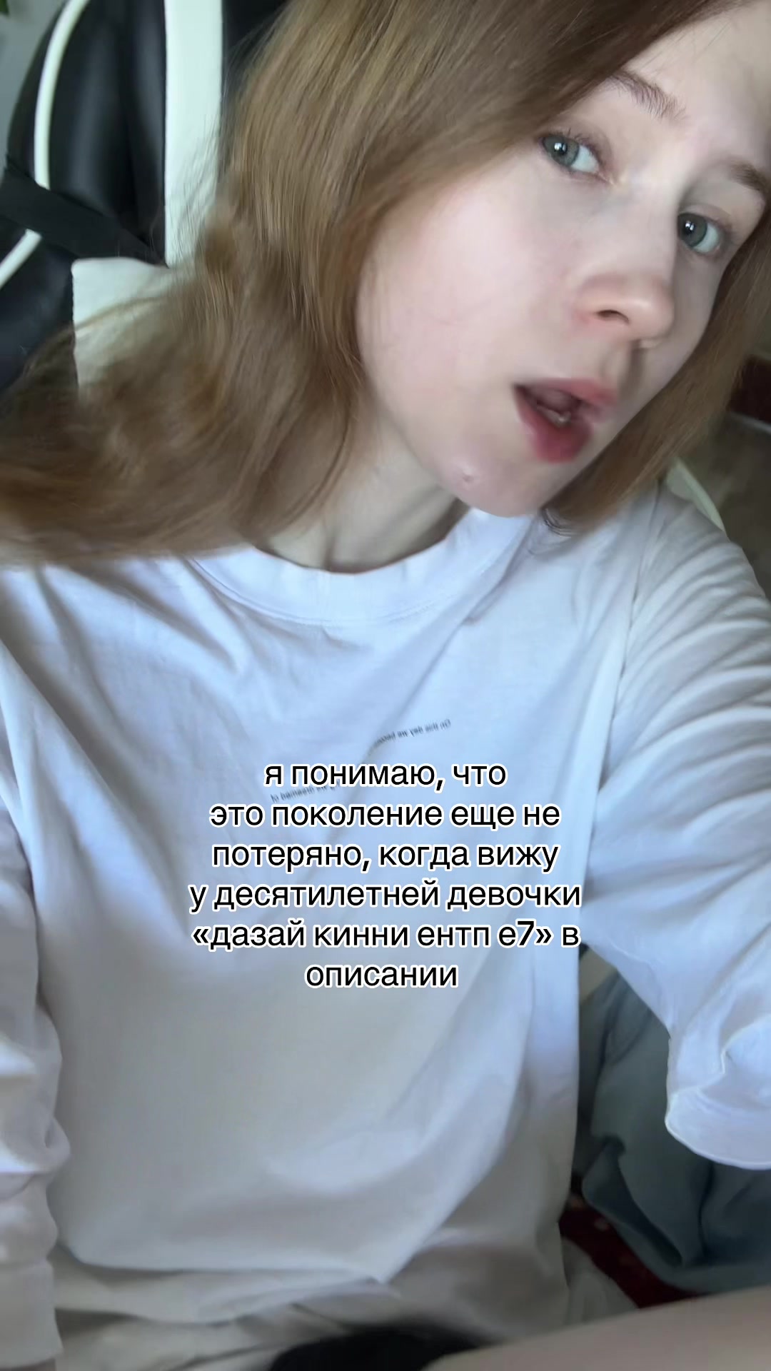 @дазу озай