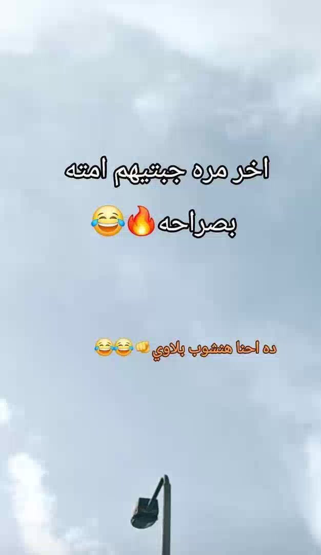 @دلعع🫦